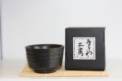 Matcha Bowl - Black - Small