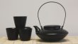 5pc Tea Set (Matte Black)