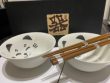 bowl set-1